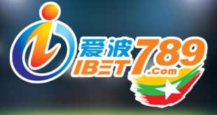 How to Choose the Official Ibet789 Agent in Myanmar